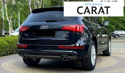 Audi Q5 2015