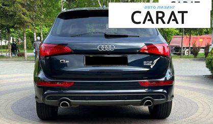 Audi Q5 2015