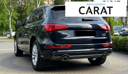 Audi Q5 2015