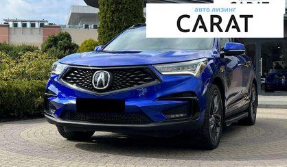 Acura RDX 2019 - авто лізинг Carat