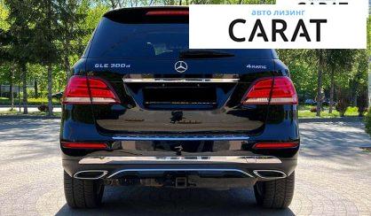 Mercedes-Benz GLE-Class 2016 Mercedes-Benz GLE-Class 2016