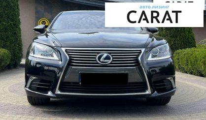 Lexus LS 2013