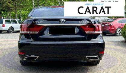 Lexus LS 2013
