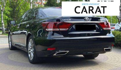 Lexus LS 2013