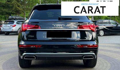 Audi Q5 2023