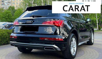 Audi Q5 2023