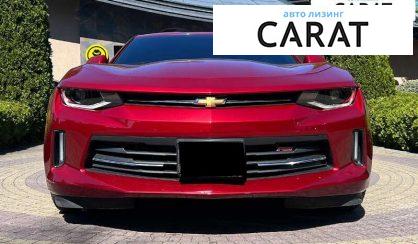 Chevrolet Camaro 2018