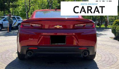 Chevrolet Camaro 2018