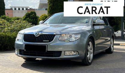 Skoda Superb 2011