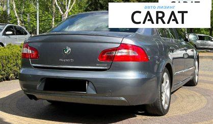 Skoda Superb 2011