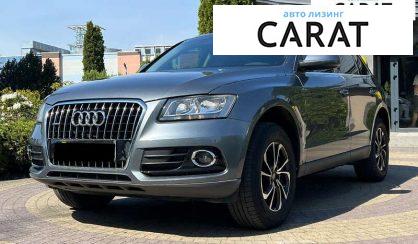 Audi Q5 2012
