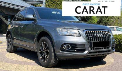 Audi Q5 2012