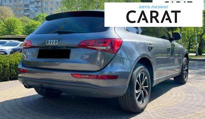 Audi Q5 2012