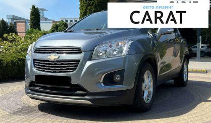 Chevrolet Tracker 2013 - авто лізинг Carat