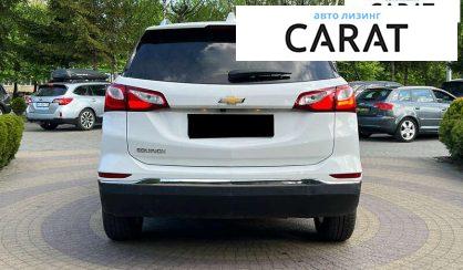 Chevrolet Equinox 2017