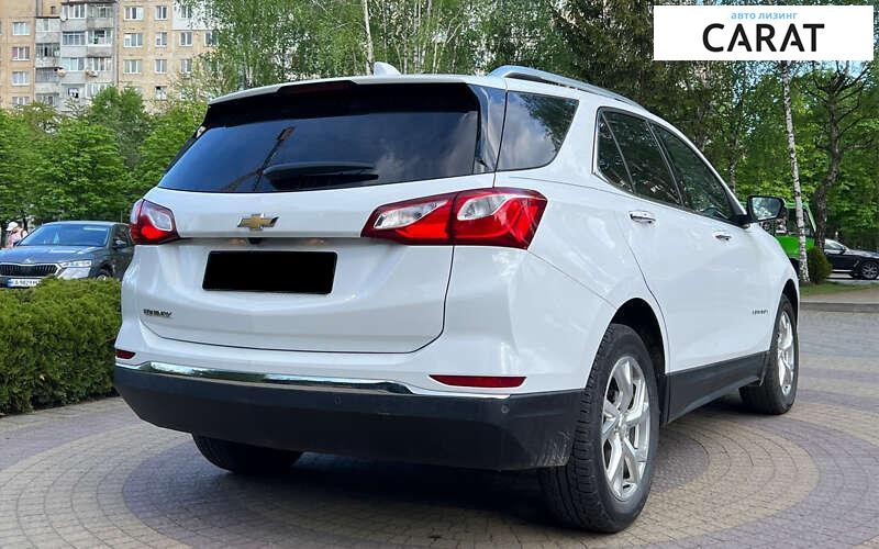 Chevrolet Equinox 2017 Chevrolet Equinox 2017