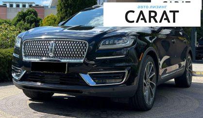 Рассмотреть Lincoln Nautilus 2018 Lincoln Nautilus 2018 - авто лізинг Carat