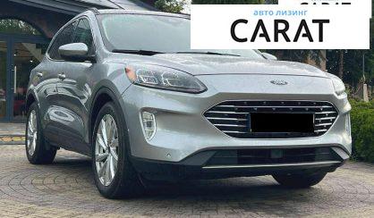 Ford Escape 2021