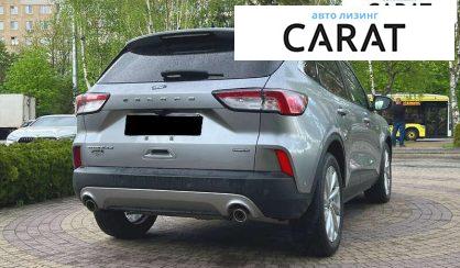 Ford Escape 2021