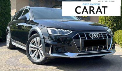 Audi A4 Allroad 2020