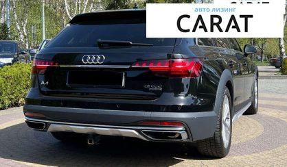 Audi A4 Allroad 2020