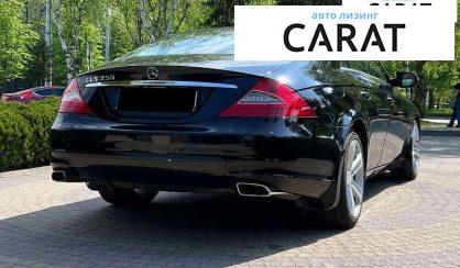Mercedes-Benz CLS-Class 2009