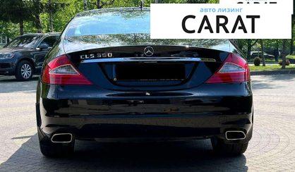 Mercedes-Benz CLS-Class 2009