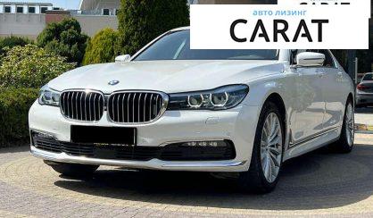 BMW 7 Series 2015