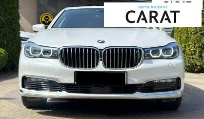 BMW 7 Series 2015