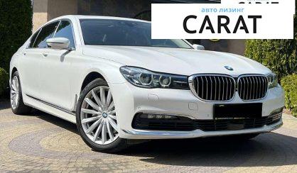BMW 7 Series 2015