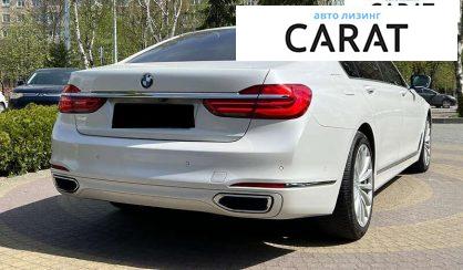 BMW 7 Series 2015