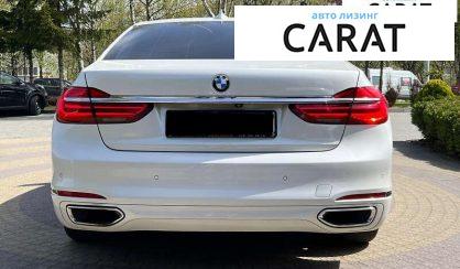 BMW 7 Series 2015