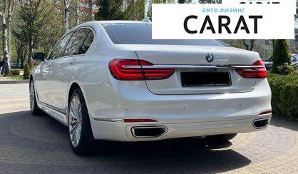 BMW 7 Series 2015