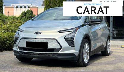 Chevrolet Bolt EV 2022