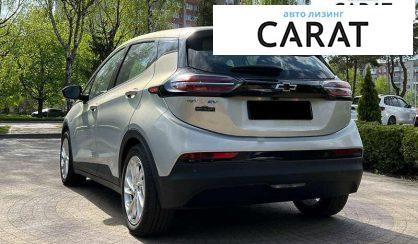 Chevrolet Bolt EV 2022