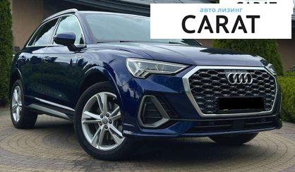 Audi Q3 2020
