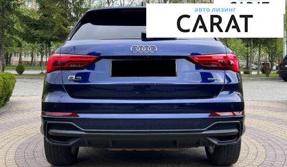 Audi Q3 2020