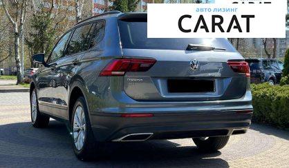 Volkswagen Tiguan 2019