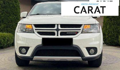 Dodge Journey 2019