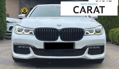 BMW 7 Series 2017