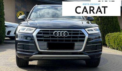 Audi Q5 2018