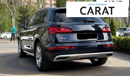 Audi Q5 2018
