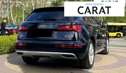 Audi Q5 2018