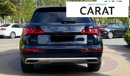 Audi Q5 2018