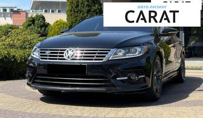 Volkswagen CC 2014 - авто лізинг Carat