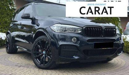 BMW X5 2015