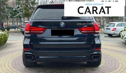BMW X5 2015