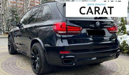 BMW X5 2015