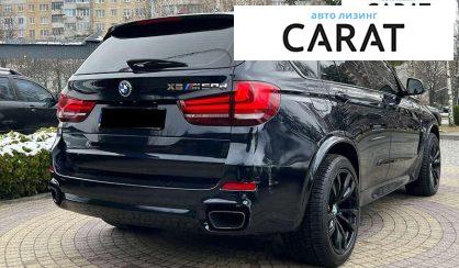 BMW X5 2015