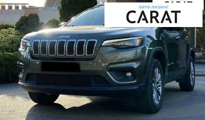 Jeep Cherokee 2018 - авто лізинг Carat